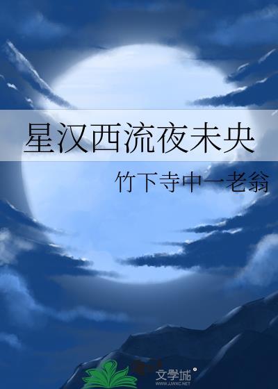捕获造物主x1快穿TXT文档