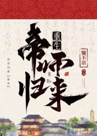 全娱乐圈都求我闭嘴章节目录